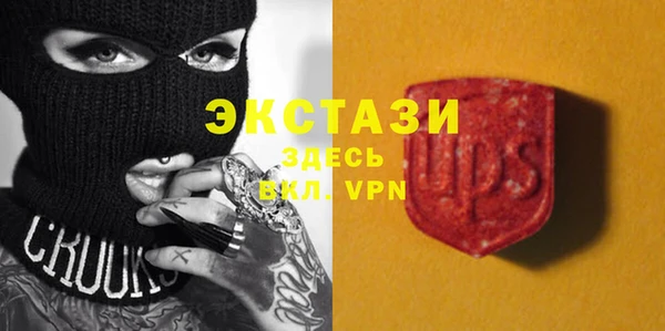 прущая мука Богданович
