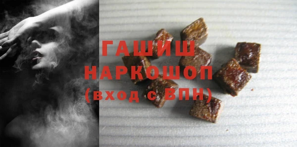 прущая мука Богданович