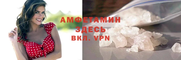 прущая мука Богданович