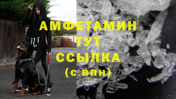 каннабис Богородицк