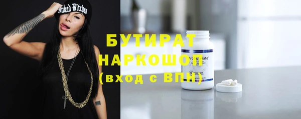 прущая мука Богданович