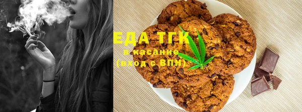 прущая мука Богданович