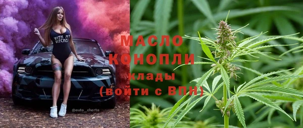 прущая мука Богданович