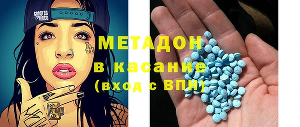 прущая мука Богданович