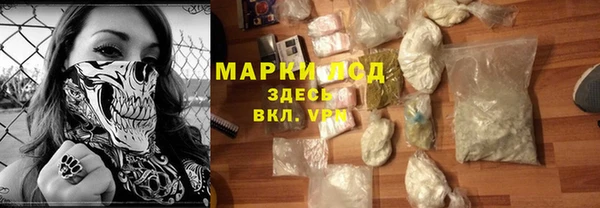 прущая мука Богданович