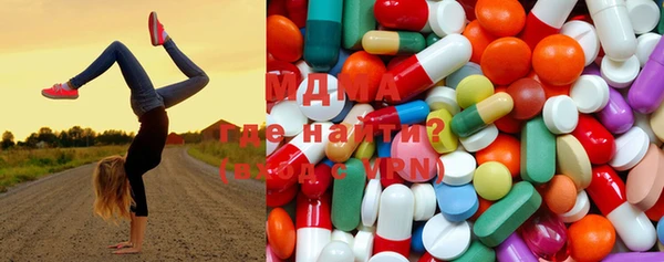 прущая мука Богданович