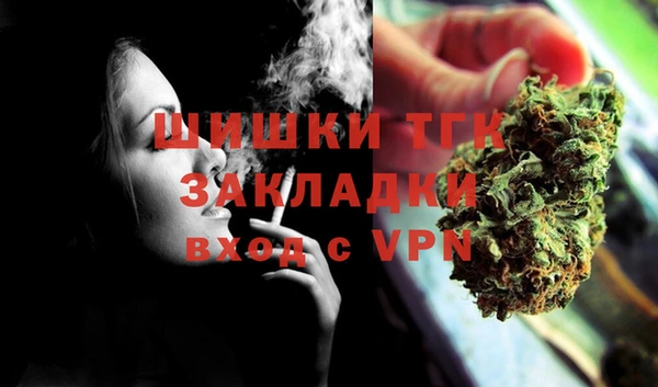 прущая мука Покров