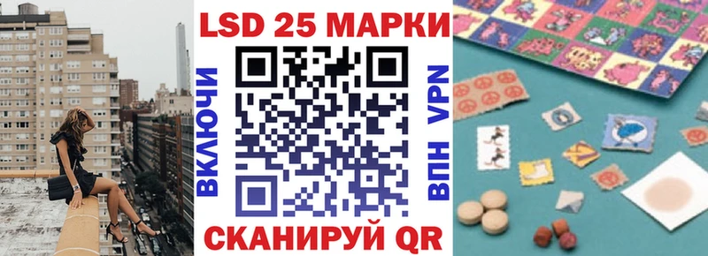 Марки NBOMe 1,5мг  где купить   Мензелинск 